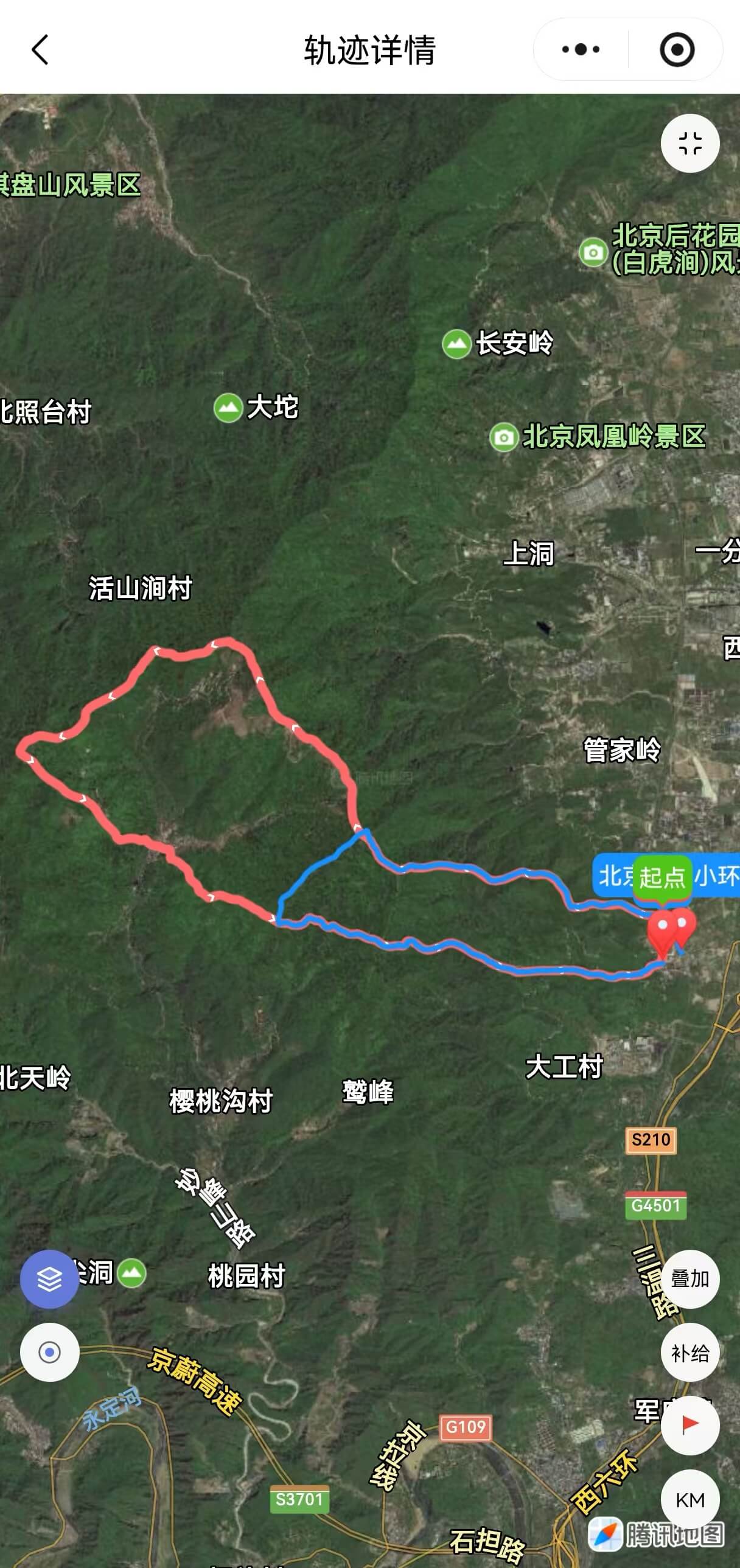 轨迹详情轨迹叠加
